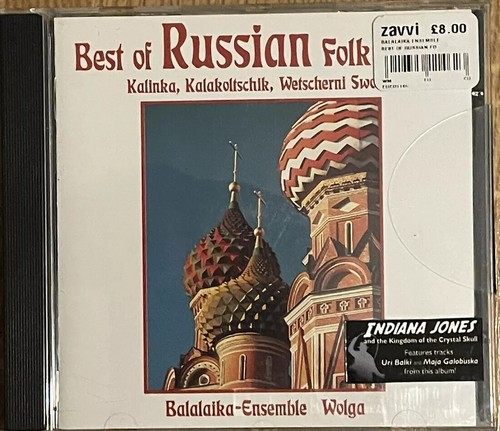 Balalaika ensemble wolga - cd,