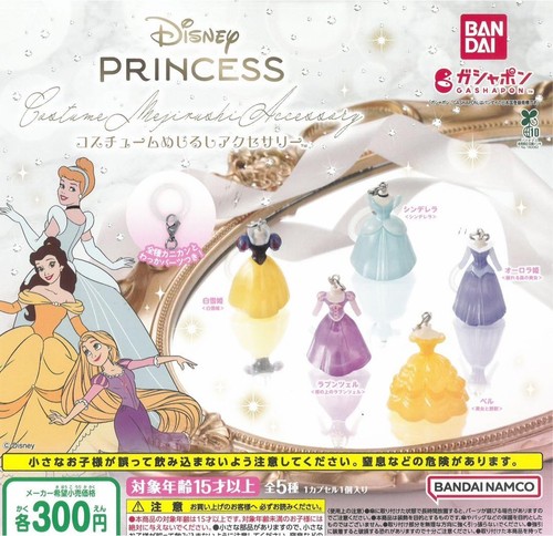Disney prinzessin kostüm - disney,
