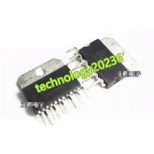 1PCS NEU TDA2004R TDA2005R