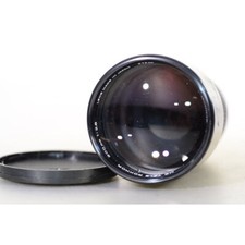 Minolta MD 2,8/200 Teleobjektiv - 200mm F/2.8 Tele Lens - MF Objektiv