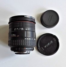 Sigma 28-200mm DL Hyperzoom