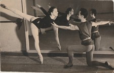 Foto AK Ballettpaar bei der