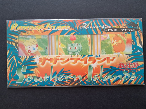 Pokemon southern island - pokemon,