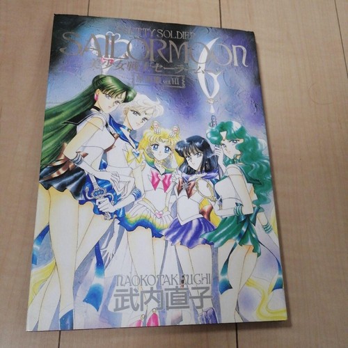 Sailor moon original - moon,