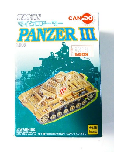 Doyusha 144 micro armor ser - armor,