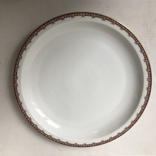 Großer runder Gemüseteller Vorlegeteller HR Hutschenreuther Selb Bavaria *