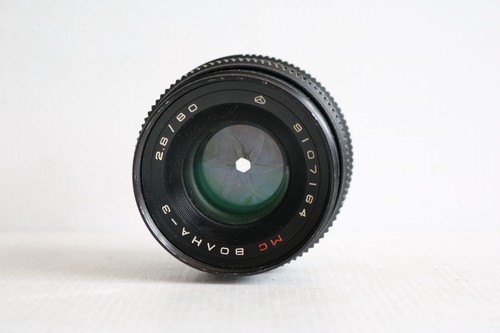 Volna 2 8 80mm - volna-3, f/2.8