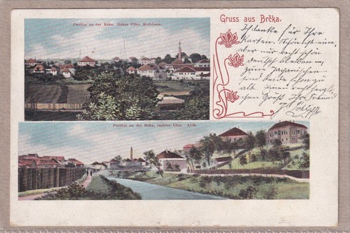 Ansichtskarte brčko bertschko - ansichtskarte, brčko/bertschko