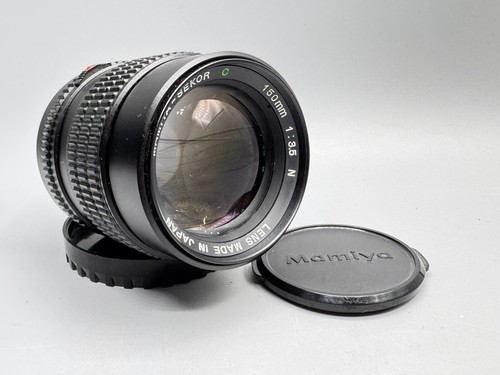 Mamiya 645 - 645, mamiya-sekor