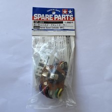 Tamiya hornet blackfoot - tamiya,