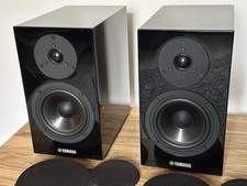 1 Paar Yamaha NS BP300, NS-BP