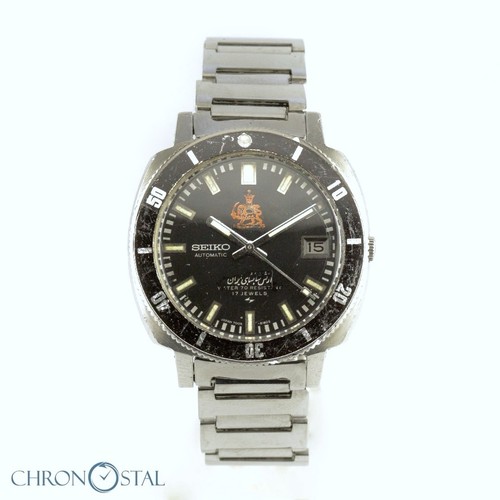 Seiko 7005 8140 iran royal - seiko, 7005-8140