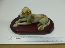 Vintage Figur eines Barsoi Hundes