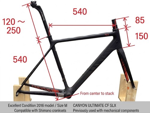 Canyon ultimate slx 2016 - canyon,