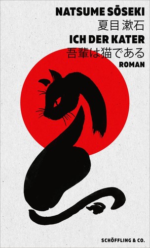 Natsume soseki ich - der, kater