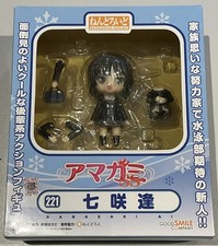 Nendoroid 221: Nanasaki Ai
