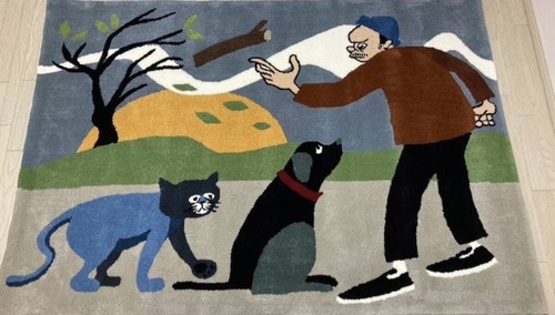 Yusuke hanai art rug pacifica - yusuke,