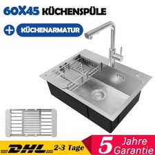 60x45 cm Küchenspüle