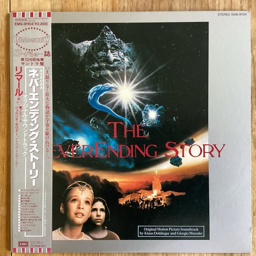 Giorgio moroder never - never, ending