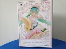 Vocaloid Hatsune Miku Anime Figur [Wonderland Version]