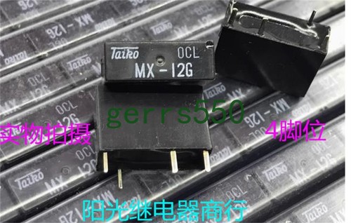 Pcs new taikang relay pin - 1,
