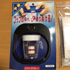 Tenyo ZaubertricksA724 Quetschspray