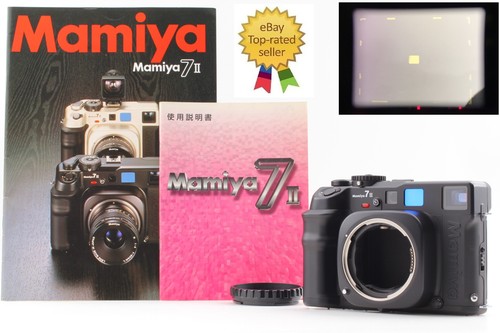 Selten unbenutzt mamiya 7 ii - mamiya,