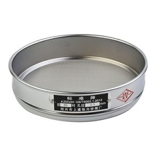 Analysensieb Pr??fsieb