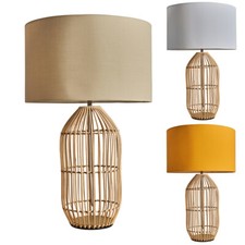 Rattan Korb Tisch Lampe