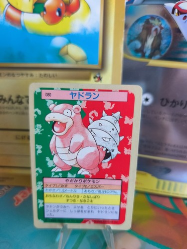 Pokemon karte card - karte, 1995