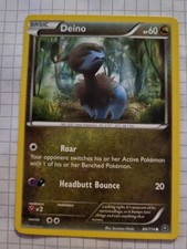 Pokémonkarte Kapuno 84/114