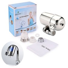 Wasseraufbereitungssystem