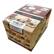 Komeda's Kaffee Terrarium