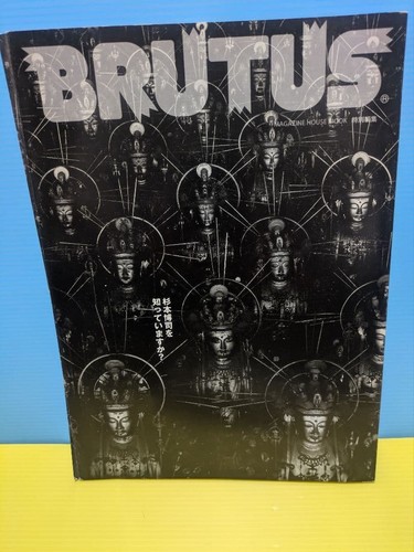 Brutus special edition - special, kennen