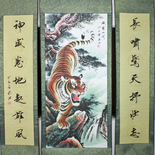 Tiger rollbild mit - rollbild,