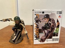 Sword Art Online Alternative