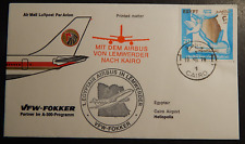 FDC: VFW-FOKKER "1. Egyptair Airbus A 300  in Lemwerder", St.: "19.11.79"