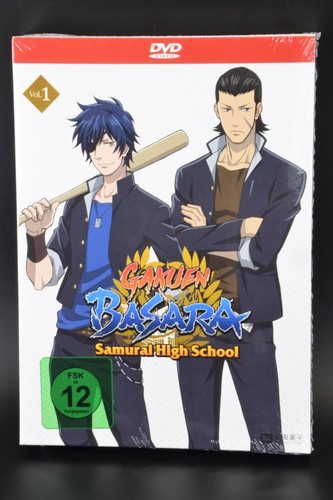 Neu anime dvd gakuen - gakuen,