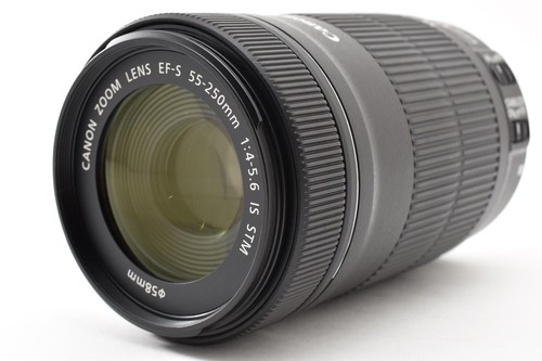 Canon 250mm 4 5 6 - canon, 55-250mm