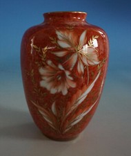FM22-385: Jacob Hertel Porzellan Vase Blumenvase floral mit Gold Handmalerei 