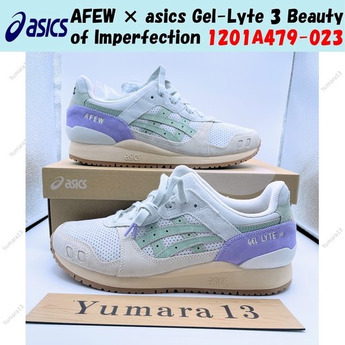 Afew asics gel - afew, gel-lyte