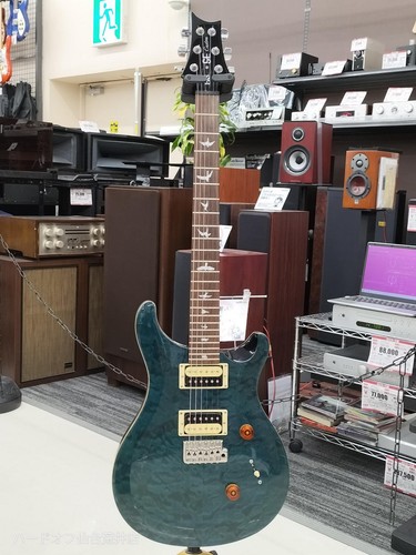 Paul reed smith - paul,