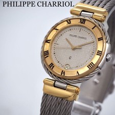 659 Operation [Guter Zustand]