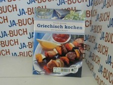 Griechisch kochen : 200