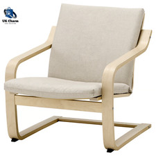 Ikea Niederlehner Sessel