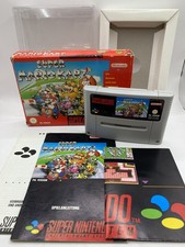 Super Mario Kart - PAL Super