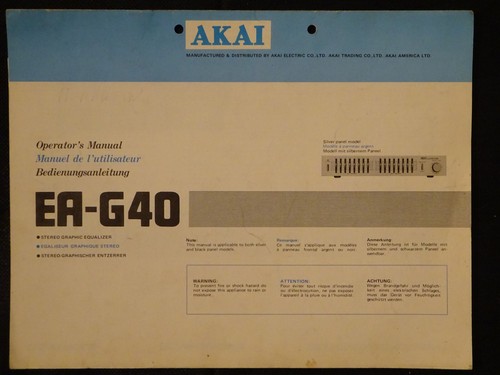 Akai ea g40 - akai, ea-g40