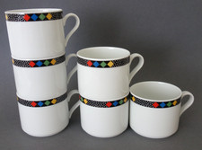 1x Kaffeetasse mit Untertasse 2tlg. Arzberg Cult Form 9400 Pleasure