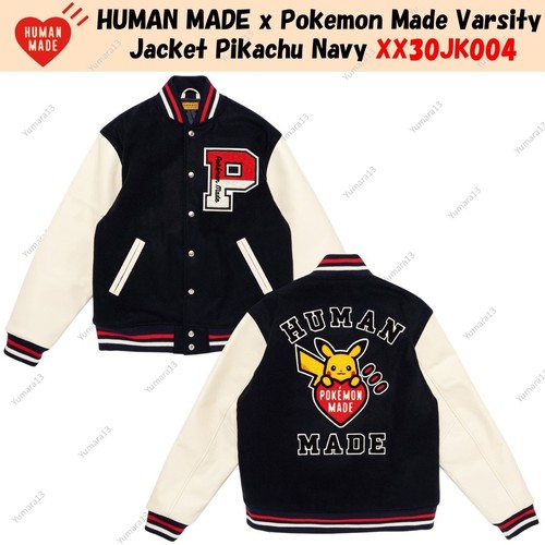 Human made pokemon - human,