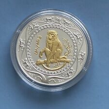S9-MK-213)) Mongolei 500 Togrog 2004 St., 1 OZ Feinsilber, Affe, teilvergoldet